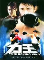 伊人热人久久中文字幕